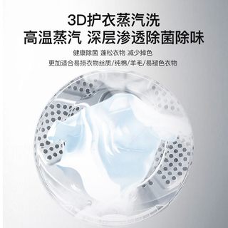 威力10公斤滚筒洗衣机家用高温洗除菌变频全自动大容量洗脱1448DP