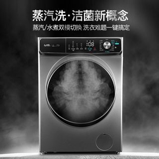 威力10公斤滚筒洗衣机家用高温洗除菌变频全自动大容量洗脱1448DP