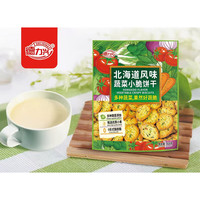 德力兴 北海道风味蔬菜小脆饼干