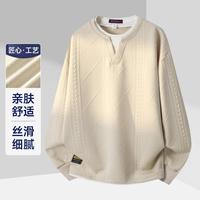 法派 秋季时尚简约长袖卫衣男宽松百搭打底衫男式卫衣