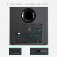 惠威 SUB8A+ 有源低音炮 家庭影院音箱