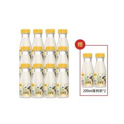 认养一头牛 低温冷藏高钙奶新鲜牛奶低温酸奶组合装共14瓶