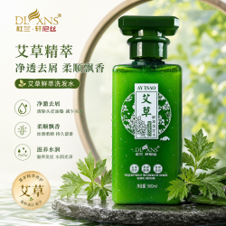 杜兰轩尼丝艾草洗发水500ml
