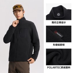 361° 361户外Polartec200男秋冬加厚保暖抓绒衣