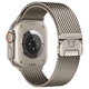 BHO 钛金属 Apple Watch Ultra4 米兰尼斯表带