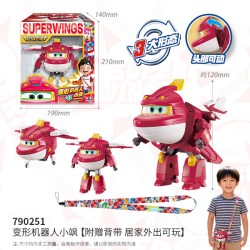 奥迪双钻 超级飞侠 小飒【3形态头部可动,内配背带,彩盒装】