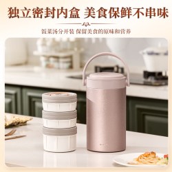 宝威玛 纯钛抗菌 保温饭盒