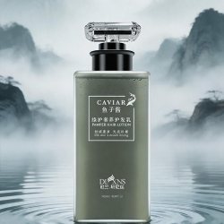 杜兰轩尼丝鱼子酱洗发水500ml