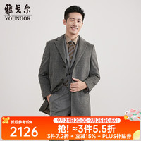 雅戈尔 大衣男品质羊毛混纺可脱卸鹅绒内胆商务大衣 中灰YYSY01N166DXA S 165/88A