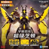 新品发售：奇妙积木 怪兽 超级芝顿