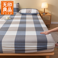 无印良品 床笠 纯棉水洗防滑防脏床单 蓝大格  200cm*220cm