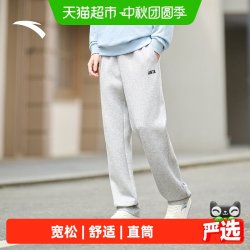 安踏 男士运动长裤2026秋季新款休闲透气宽松棉质灰色裤子直筒卫裤