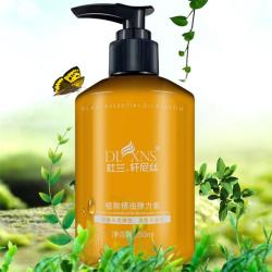杜兰轩尼丝植物精油弹力素