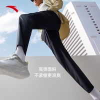 88VIP:安踏 绝绝紫防晒裤轻商务梭织运动长裤2026新款秋季男士速干直筒裤