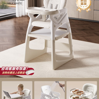 karmababy 卡曼karmababy宝宝百变餐椅可水洗多功能婴儿成长餐桌吃饭椅餐椅