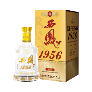 西凤酒 1956出口型 凤香型纯粮白酒 45度 500ml 礼盒装