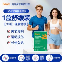 骨胶原蛋白氨糖软骨素