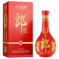 郎酒 红花郎10 53度酱香型白酒 500ml+750ml+1L组合装