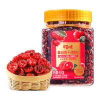 百草味 蔓越莓干 450g