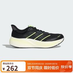 adidas 男女鞋 跑步系列 CUSHIONNOVA 跑步鞋 KK1895 黑色 41
