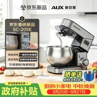 奥克斯 厨师机家用不锈钢和面机智能定时5L直流电机低噪打蛋器600W奶油料理机SC-205E