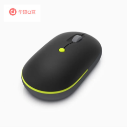 华硕 a豆二代2.4G无线鼠标一键智能返回桌面 磁吸上盖设计多色可选