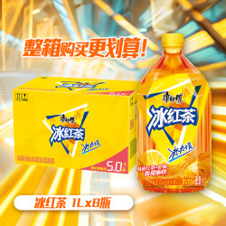 康师傅 冰红茶绿茶饮料1L*8大瓶解渴茶饮料冰镇更佳批发特价包邮