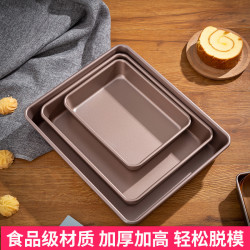 烤盘烤箱用具家用烘焙工具多功能不沾古早蛋糕卷雪花酥模具长方形