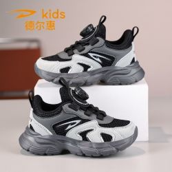 德尔惠 童鞋2026秋季新款儿童休闲运动鞋青少年网面透气纽扣跑步鞋
