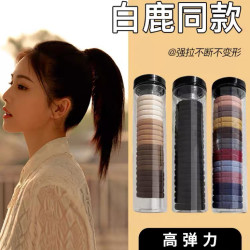 皮筋女扎头绑头发高弹力耐用橡皮筋发圈头绳