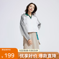 坦博尔 男女同款户外连帽防晒衣（多款可选）