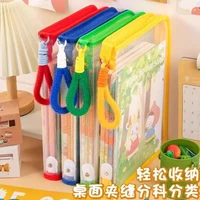 新款文件袋ins透明新款拉链大学生大容量A4试卷课本收纳袋科目袋