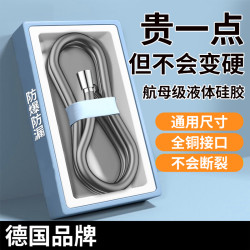 旗舰款硅胶花洒喷头软管通用浴室洗澡管沐浴水管淋浴淋雨浴霸配件