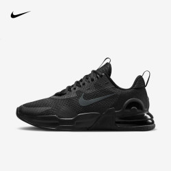 NIKE 官方正品男鞋新款跑步鞋AirMax气垫鞋跑鞋DM0829