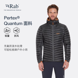 Rab Cirrus Flex 棉服P棉2登山棉衣 QIP-31