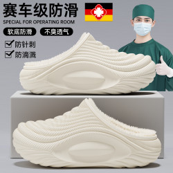 猫力 医护级手术室棉拖鞋男女款冬季外穿防水防滑保暖舒适不累脚棉拖男