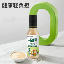 奇亚籽沙拉沙拉酱汁轻食蔬菜水果芝麻酱凉拌调味汁