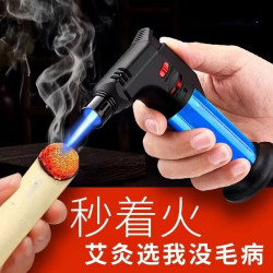 艾灸打火机烧烤强悍艾柱点火神器雪茄香薰家用充气喷枪高温小焊枪