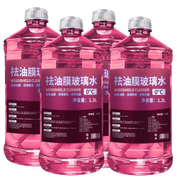 油膜玻璃水强力去污玻璃清洁养护冬季便携强力去污去虫胶雨刮液