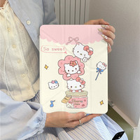 妙品 可爱KT猫适用苹果iPadA16 2026平板保护套iPad12笔槽iPad10壳