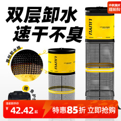 六鱼 双层卸水鱼护网501方形便携加厚涂胶速干防臭钓鱼钓鱼装备