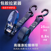KUMA WARRIOR越野汽车摩托车捆绑带拉紧器货物收紧刹车棘轮固定带