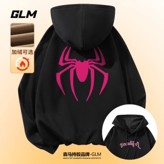 移动专享、移动端：GLM 2026新款春秋男士卫衣连帽衣服重磅秋冬款男装青少年潮牌男生外套