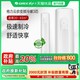 格力 新一级3匹变频冷暖客厅空调柜机云欢政府补贴