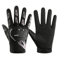 骑行手套户外运动四季款半指全指触屏山地车机车防滑防护透气手套