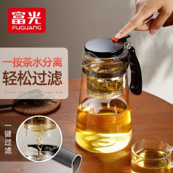富光 飘逸杯泡茶壶玻璃茶壶茶水分离耐高温泡茶杯花茶壶飘逸壶茶具