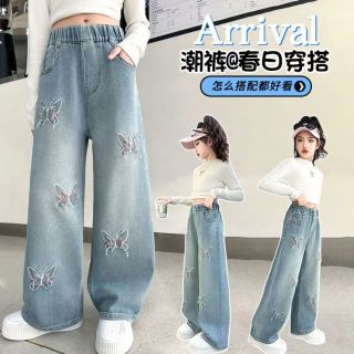 女童牛仔裤春秋新款女大童洋气直筒长裤秋季阔腿裤儿童超好看裤子
