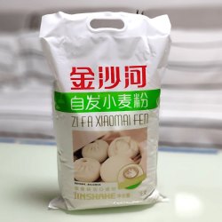 金沙河 自发小麦粉自发酵面粉做包子面粉包子做法和发面全过程