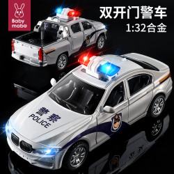 妈宝孖宝 儿童模型仿真警车男孩合金玩具车救护车110警察车汽车儿童玩具车