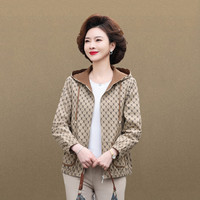 罗蒙 中年妈妈秋装风衣外套新款洋气中老年女装春秋夹克薄款上衣服